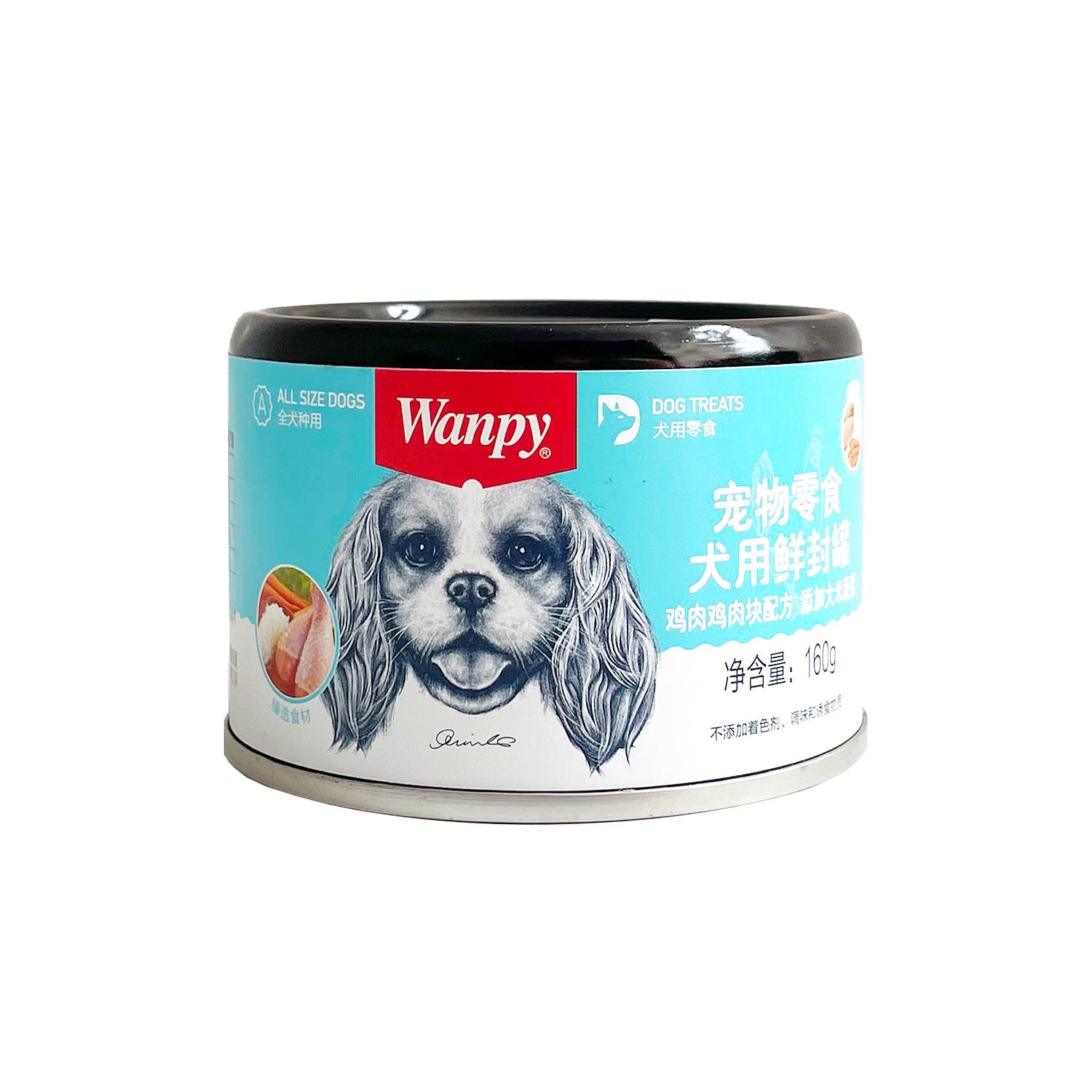 KFX-1011133 Naughty Dog Canned Beef and Chicken Wet Food - 375g Jar with Meaty Varieties and Nutritious Ingredients