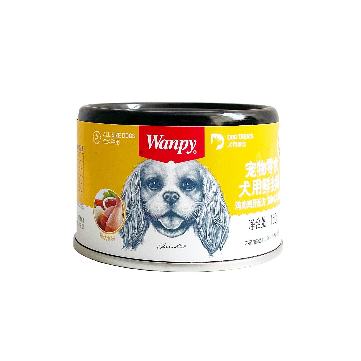KFX-1011133 Naughty Dog Canned Beef and Chicken Wet Food - 375g Jar with Meaty Varieties and Nutritious Ingredients