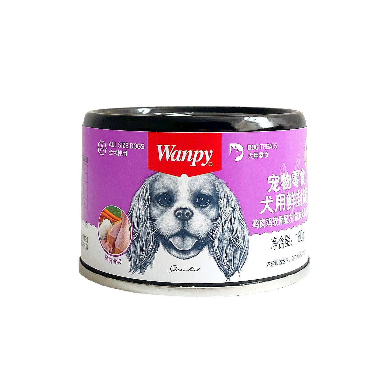 KFX-1011133 Naughty Dog Canned Beef and Chicken Wet Food - 375g Jar with Meaty Varieties and Nutritious Ingredients