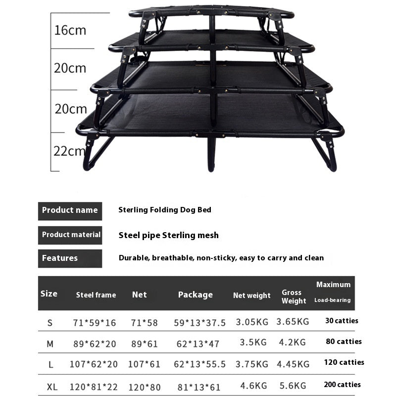 KFX-1030973 Portable Dog Iron Frame Mesh Camp Bed with Mattress - Available in Four Sizes