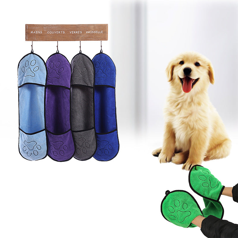 KFX-1051453 Super Absorbent Polyester Dog Bath Towel - 23x65cm for All Seasons