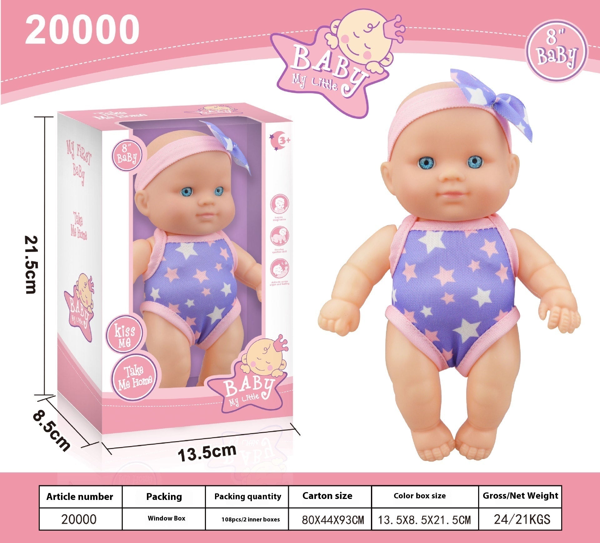 KFX-1083837 Vinyl Baby Doll Figurine - 21.5 cm, Multiple Colors Available