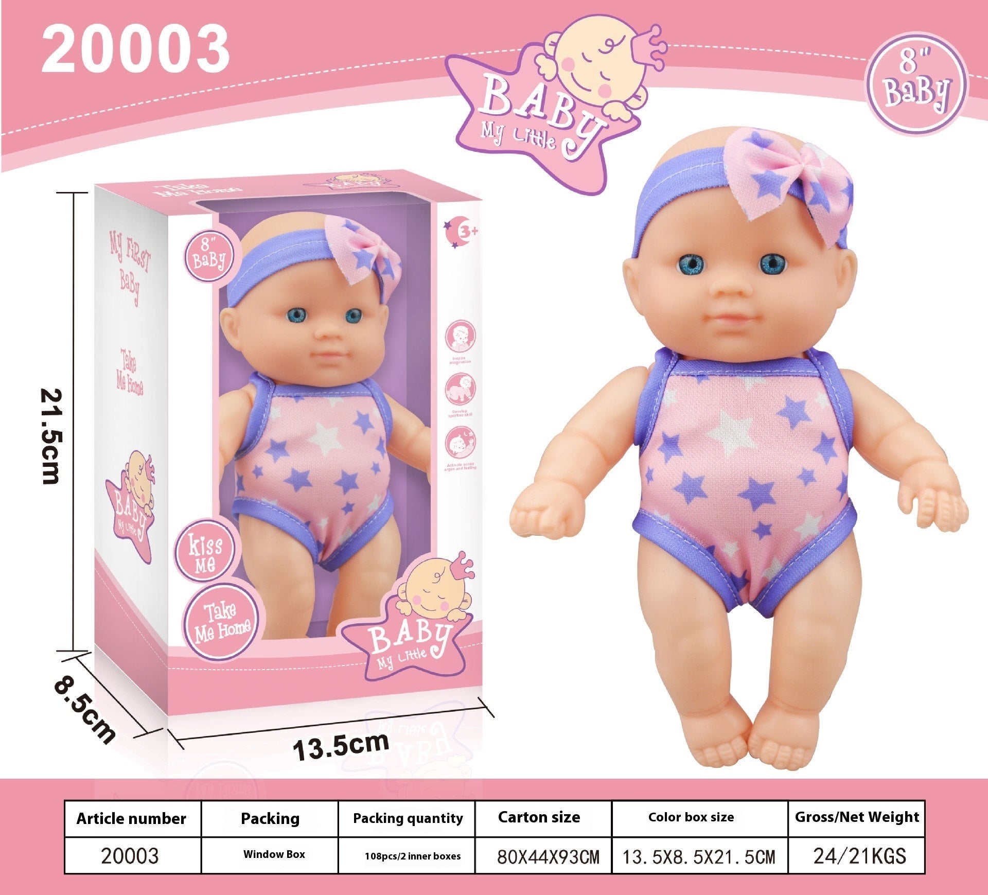 KFX-1083837 Vinyl Baby Doll Figurine - 21.5 cm, Multiple Colors Available