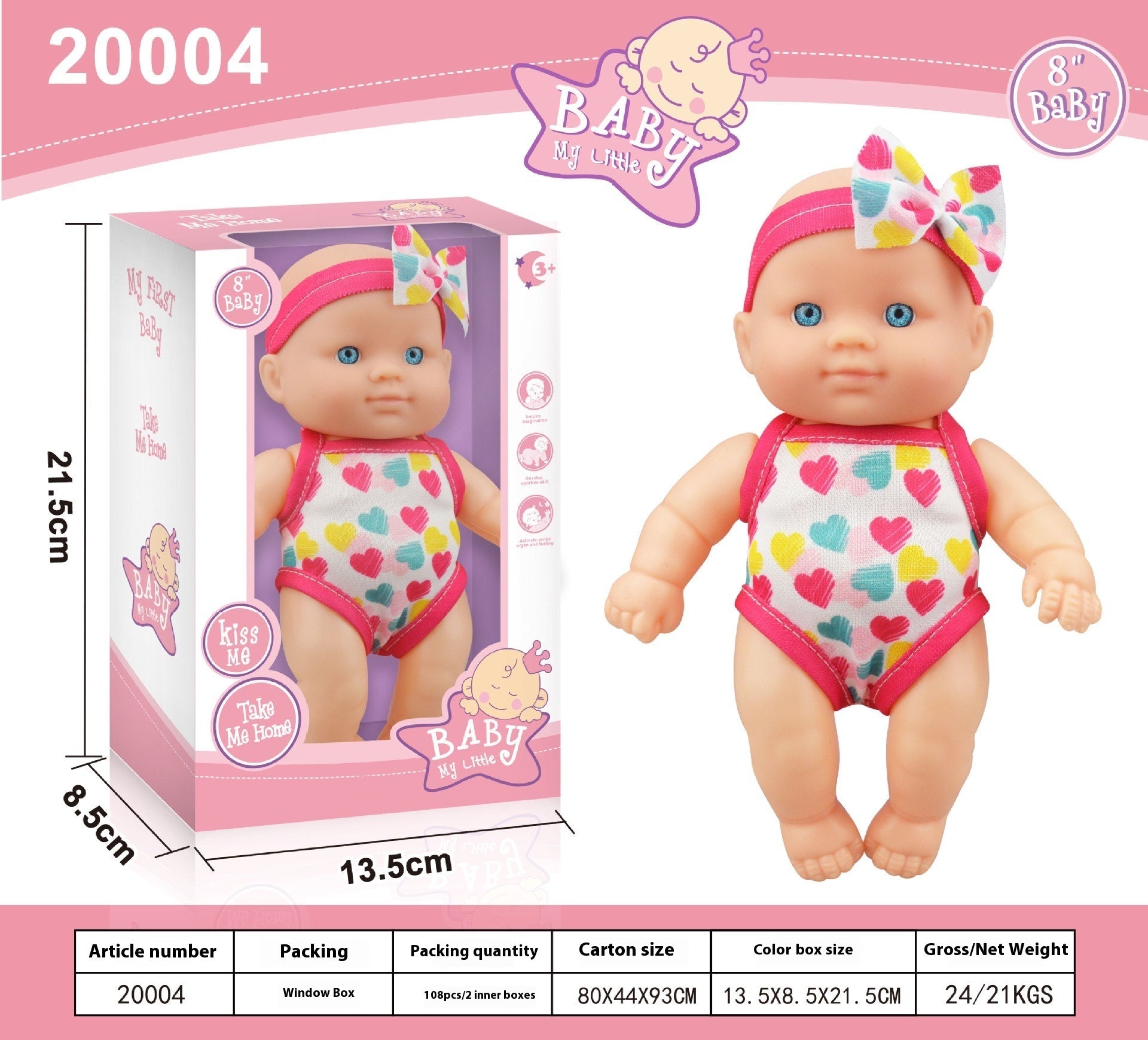 KFX-1083837 Vinyl Baby Doll Figurine - 21.5 cm, Multiple Colors Available
