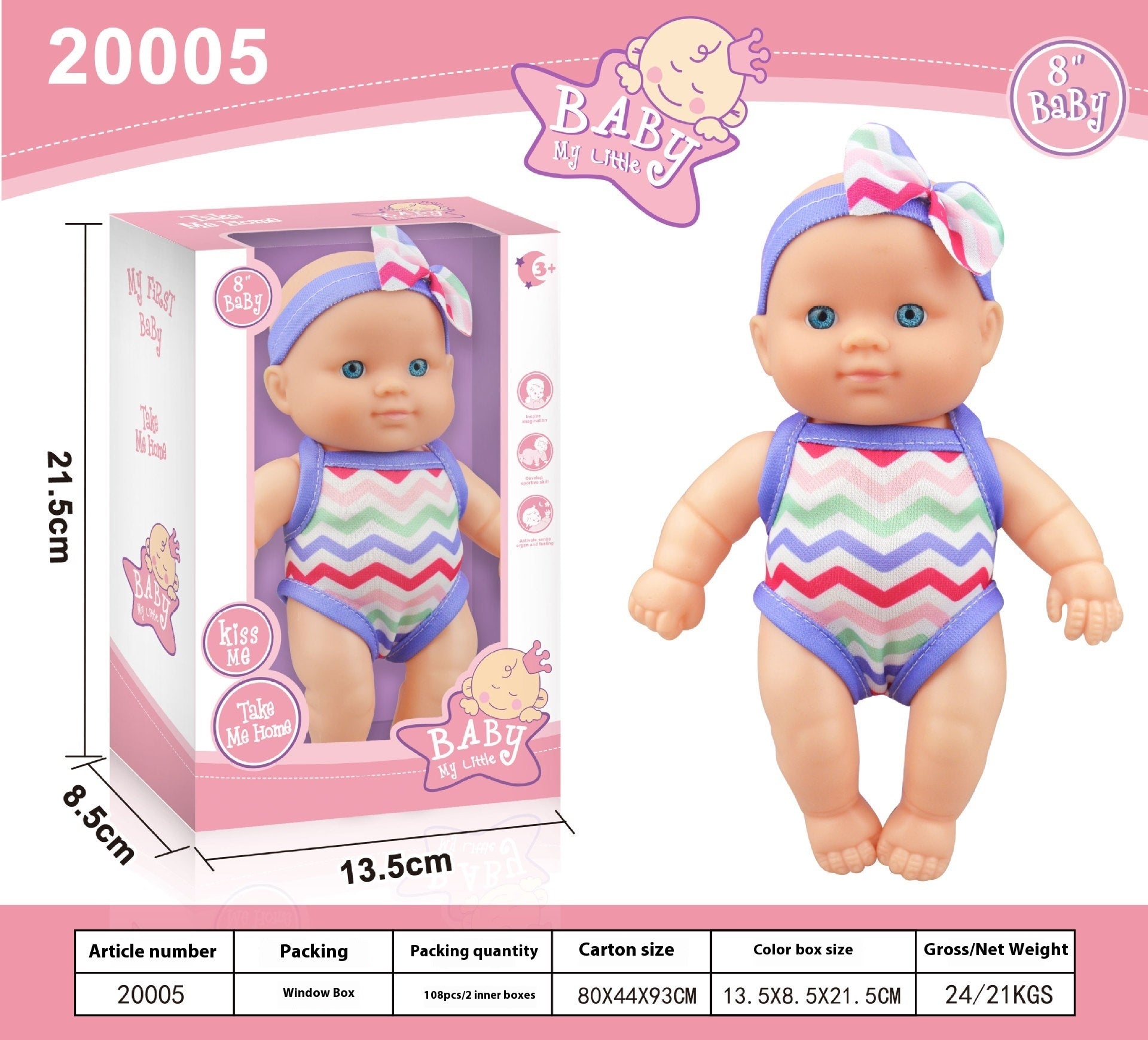KFX-1083837 Vinyl Baby Doll Figurine - 21.5 cm, Multiple Colors Available