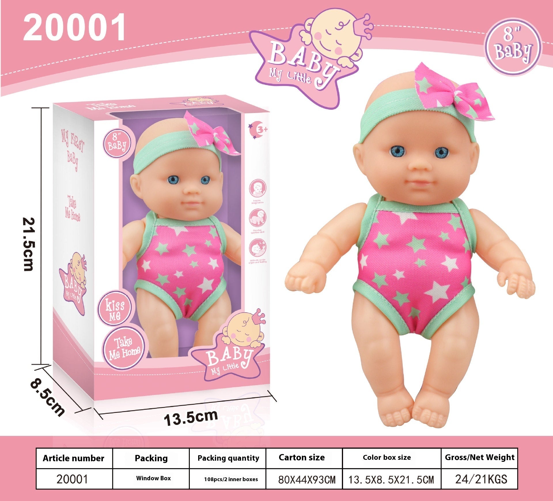 KFX-1083837 Vinyl Baby Doll Figurine - 21.5 cm, Multiple Colors Available