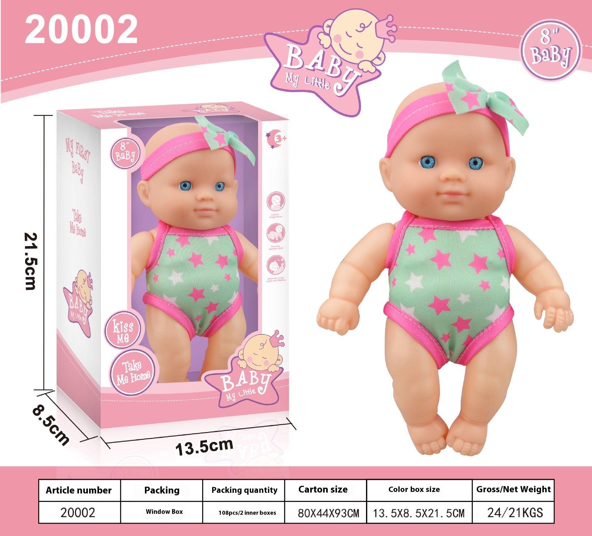 KFX-1083837 Vinyl Baby Doll Figurine - 21.5 cm, Multiple Colors Available