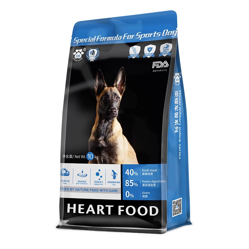 KFX-1109437 Puppy Training Dog Food for Muscle and Bone Development - 10kg