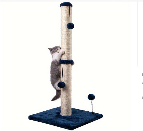 KFX-1109565 Sisal Cat Scratch Post and Climbing Frame - Available in Beige and Blue, Multiple Sizes