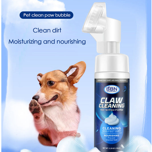 KFX-1143997 Dog Foot Washing Artifact with Plant Extracts and Jojoba Oil - 150ml Cleanser for Pet Health
