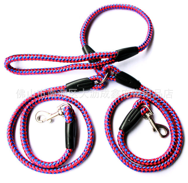 KFX-1157437 Double-Ended Dog Leash with Padded Handles - Heavy-Duty Reflective Nylon Rope, 1.3m for Safe and Comfortable Walks