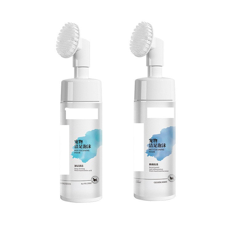 KFX-1182525 Pet Foot Cleaning Foam and Massager for Deep Cleaning and Antibacterial Care