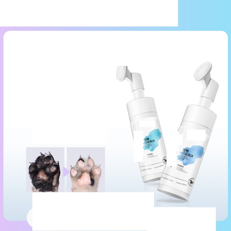 KFX-1182525 Pet Foot Cleaning Foam and Massager for Deep Cleaning and Antibacterial Care