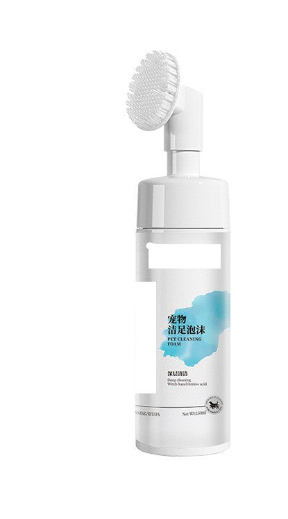 KFX-1182525 Pet Foot Cleaning Foam and Massager for Deep Cleaning and Antibacterial Care