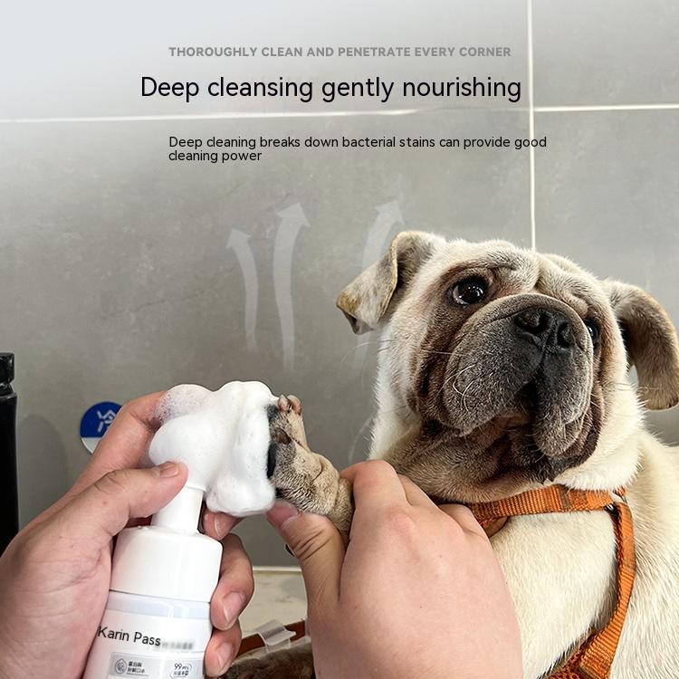 KFX-1182525 Pet Foot Cleaning Foam and Massager for Deep Cleaning and Antibacterial Care