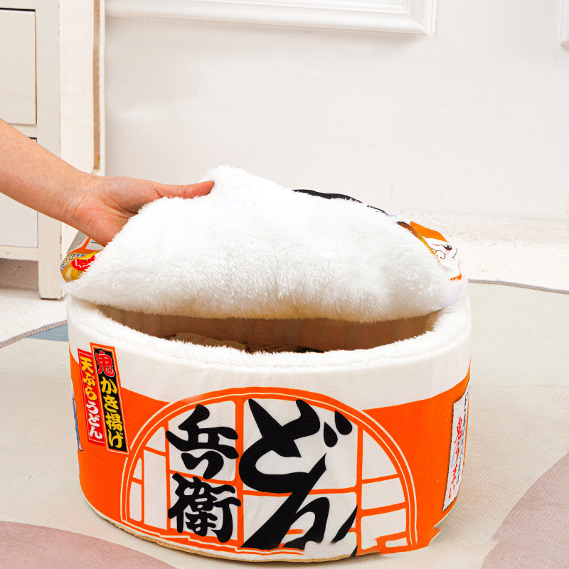 KFX-1304253 Round Cat Litter Box - Creative Closed Design, Multiple Sizes Available