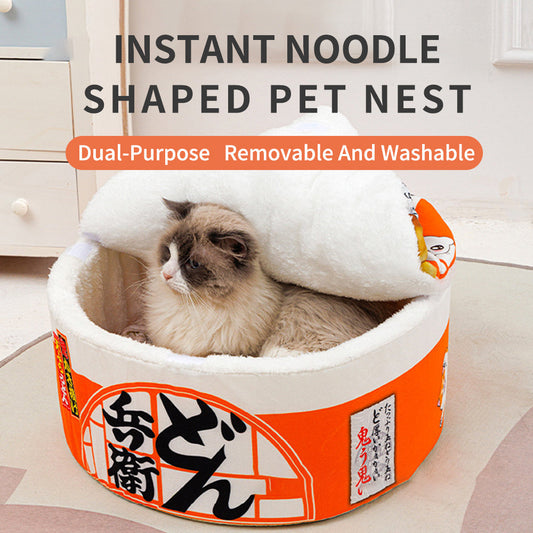 KFX-1304253 Round Cat Litter Box - Creative Closed Design, Multiple Sizes Available