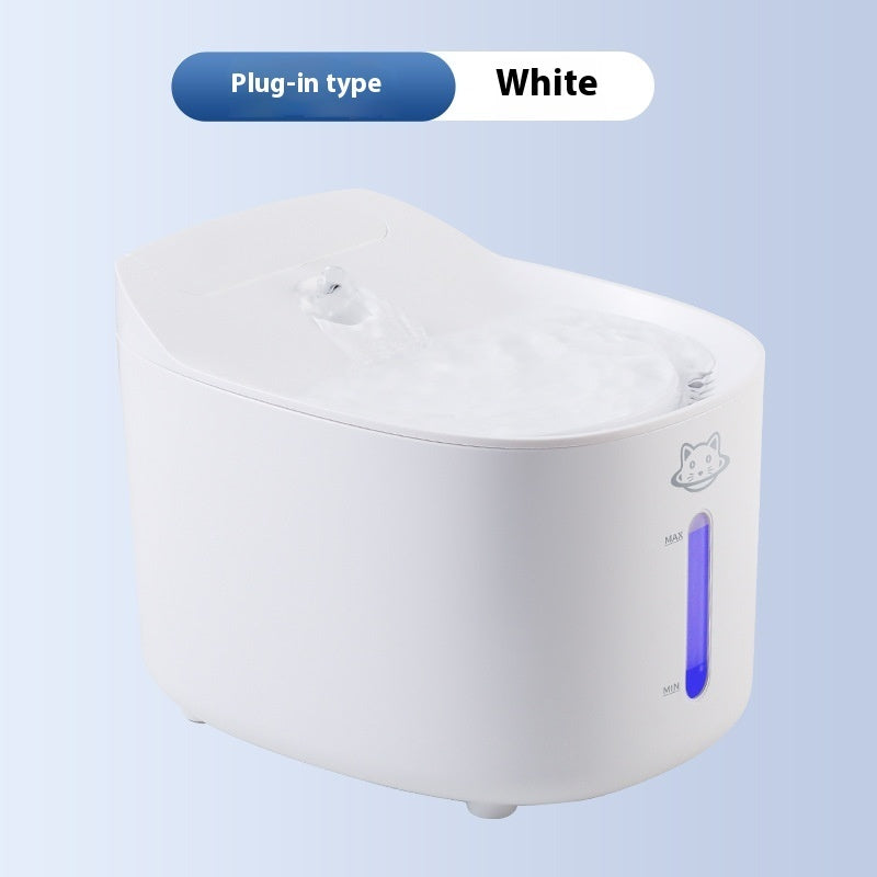 KFX-1307453 Smart Detachable Large Capacity Pet Water Dispenser with Intelligent Sensor for Dogs and Cats