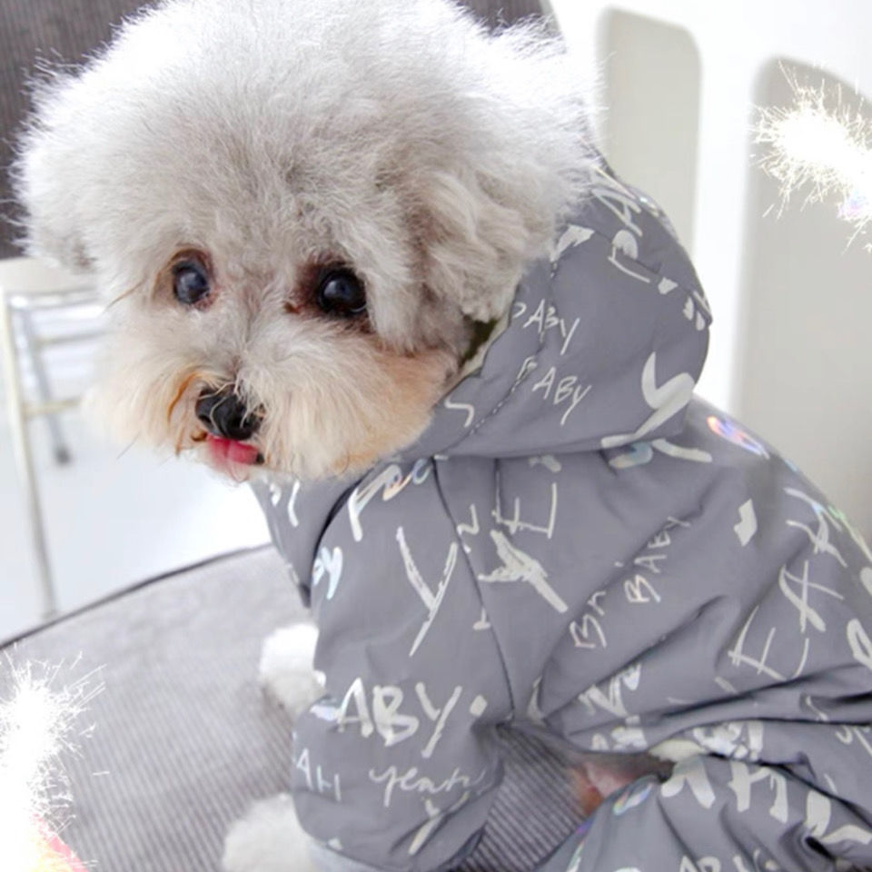 KFX-1310397 Cotton Reflective Colorful Jacket for Pets - Autumn and Winter Four-Legged Clothing