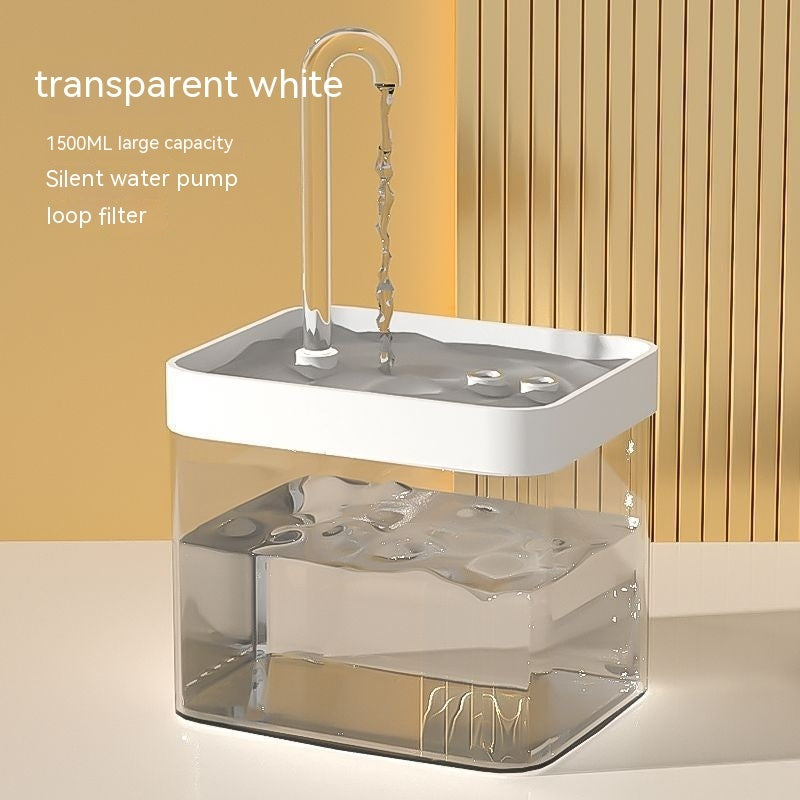 KFX-1344573 Pet Water Fountain with Mute Circulation and Leak-Proof Design for Fresh Drinking Water
