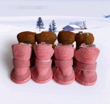 KFX-1345341 Lambskin Winter Pet Boots Set for Dogs - Warm and Stylish, 4 Pieces
