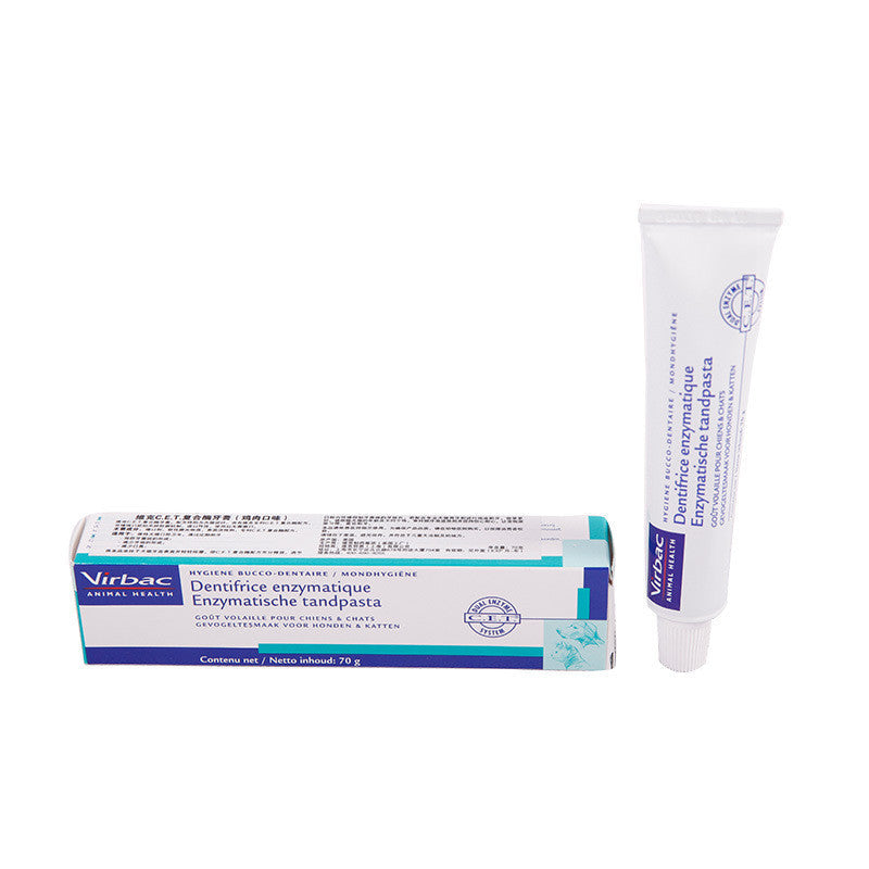 KFX-1346365 Chicken Flavor Toothpaste for Dogs and Cats - 70g for Effective Oral Care