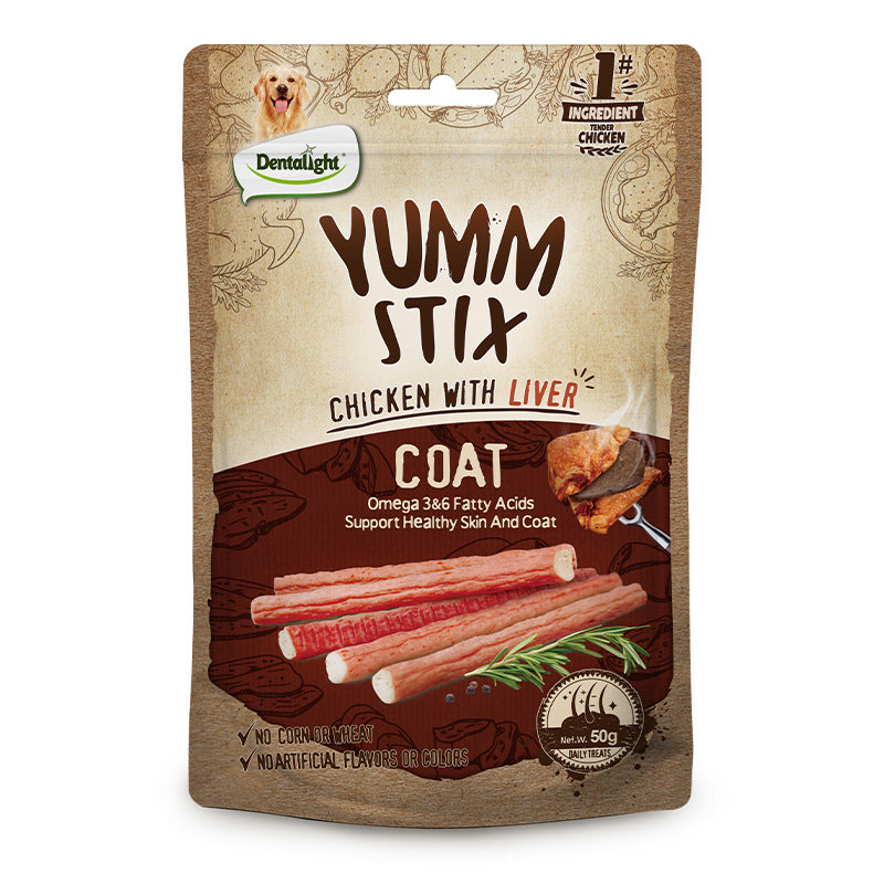 KFX-1371581 Pure Chicken Emulsion Strips for Puppies - 50g Pack - Ideal for Childhood Development
