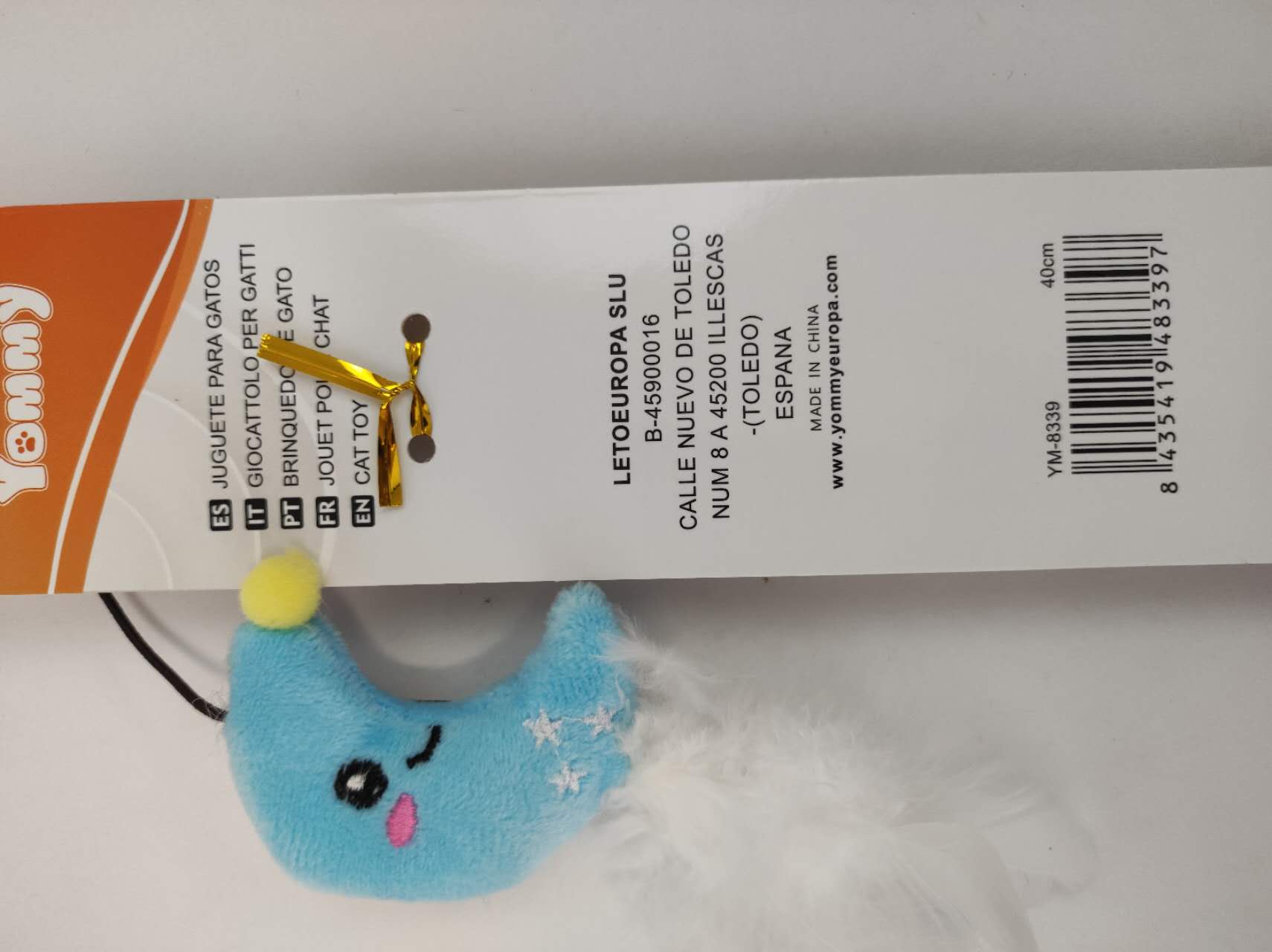 KFX-1409085 Whimsical Cat Toy for Interactive Play and Mental Stimulation