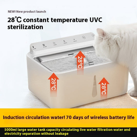 KFX-1448637 Automatic Cat Water Fountain with Constant Temperature Heating and Filtration System