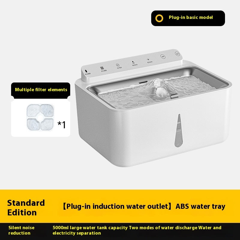 KFX-1448637 Automatic Cat Water Fountain with Constant Temperature Heating and Filtration System