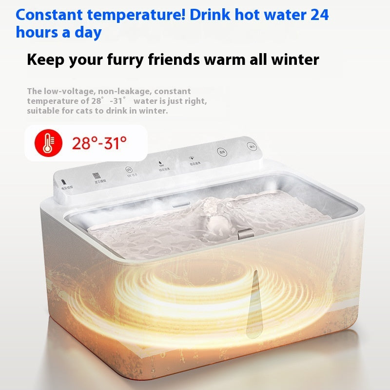 KFX-1448637 Automatic Cat Water Fountain with Constant Temperature Heating and Filtration System