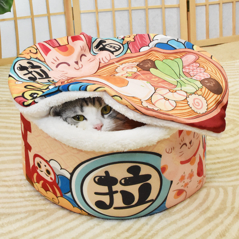KFX-1462333 Warm Plush Velvet Semi-Enclosed Pet Nest for Dogs - Available in Milk Tea and Ramen Colors, Sizes 40cm, 50cm, 55cm