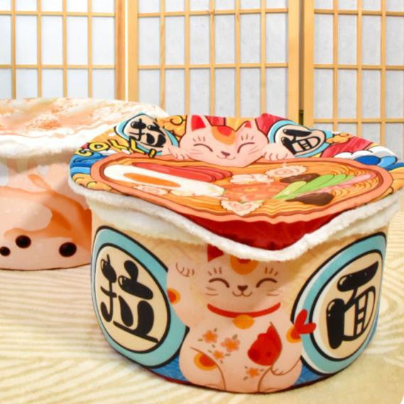 KFX-1462333 Warm Plush Velvet Semi-Enclosed Pet Nest for Dogs - Available in Milk Tea and Ramen Colors, Sizes 40cm, 50cm, 55cm