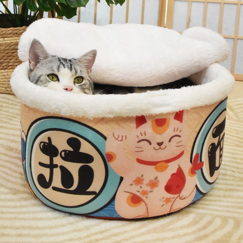 KFX-1462333 Warm Plush Velvet Semi-Enclosed Pet Nest for Dogs - Available in Milk Tea and Ramen Colors, Sizes 40cm, 50cm, 55cm