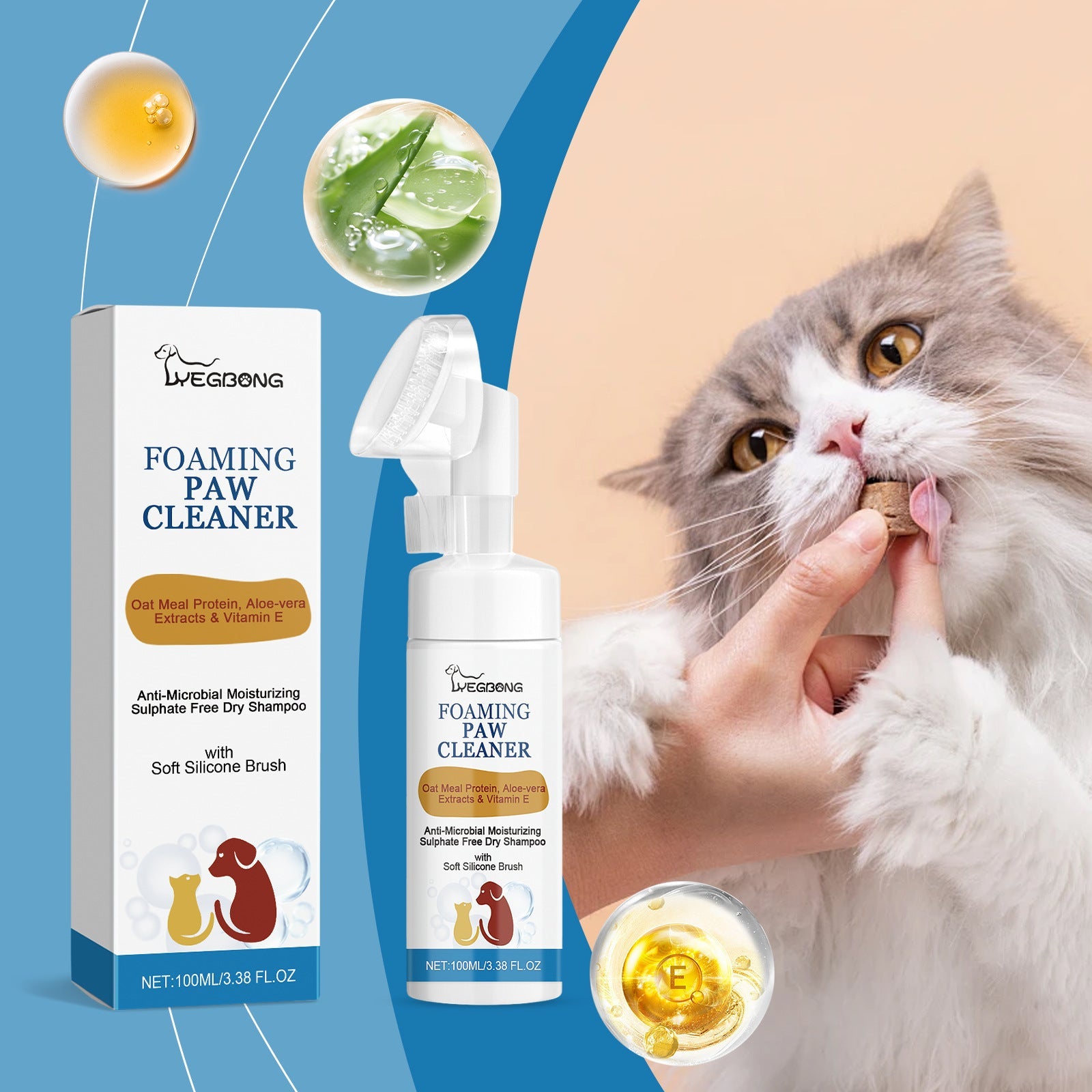 KFX-1471677 Pet Paw Cleaner Deep Care Foam for Dogs - 100ml Claw Cleaning Solution