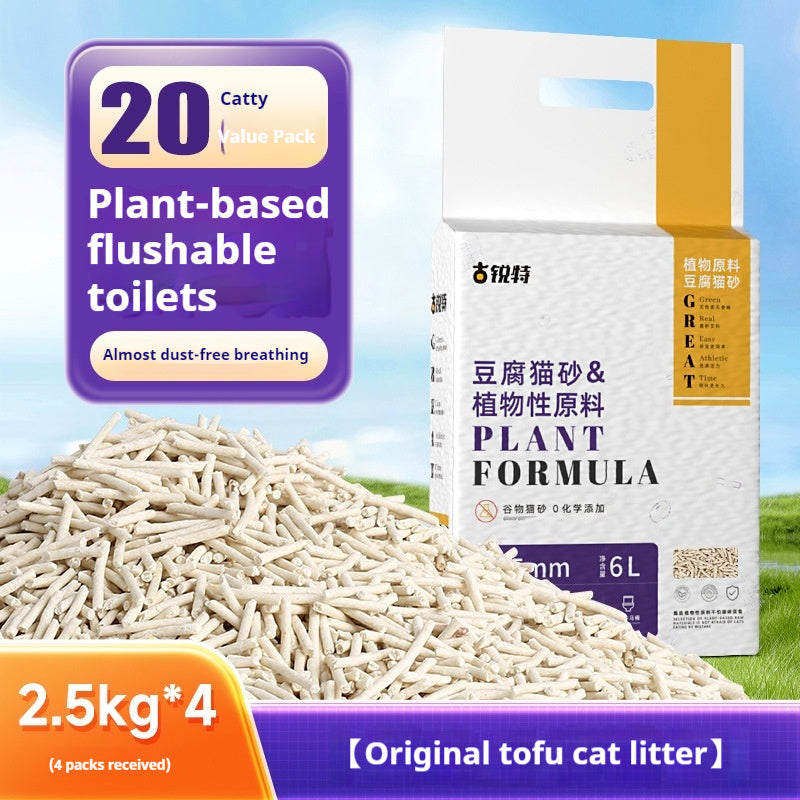 KFX-1475261 Tofu Cat Litter with Corn Flavor - Fast Agglomeration, Low Dust, Superior Absorption