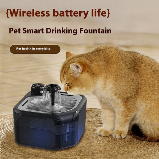 KFX-1481405 Wireless Induction Stainless Steel Automatic Pet Water Dispenser for Dogs and Cats