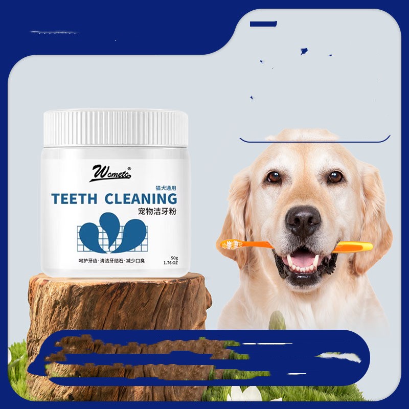 KFX-1486909 Universal Edible Toothpowder for Pet Dental Care