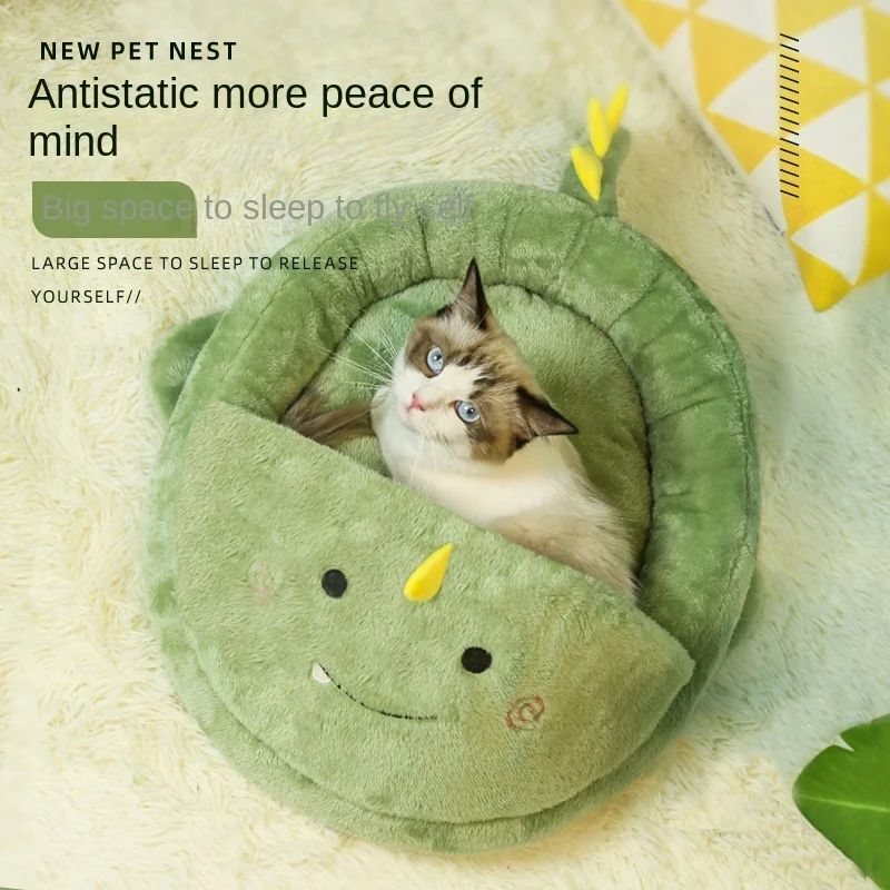 KFX-1495101 Cartoon Animal Semi-Closed Pet Bed for Cats and Dogs - Warm & Cozy Mattress, 50x45x7cm