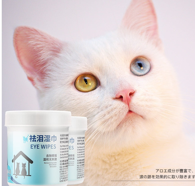 KFX-1504445 Gentle Tear Stain Remover Wipes for Cats – Hygienic Eye, Ear, and Tooth Cleaning Pads