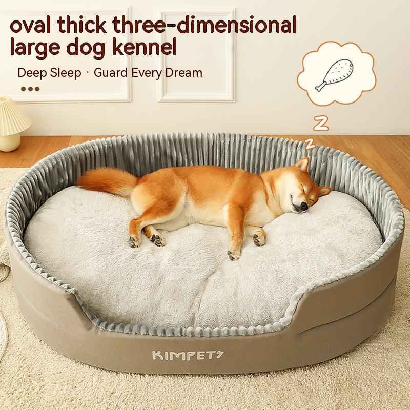 KFX-1527869 Washable Double-Sided Cat Nest and Dog Kennel with Waterproof Fabric and Cotton Cushion