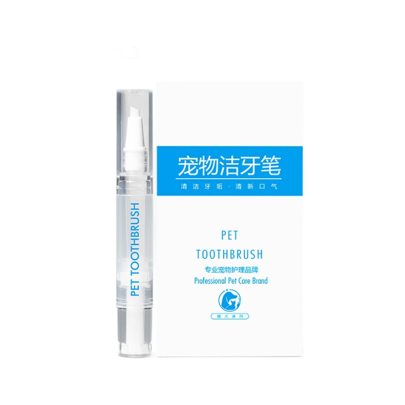 KFX-1535421 Pet Toothbrush Pen for Effective Dental Care in Dogs