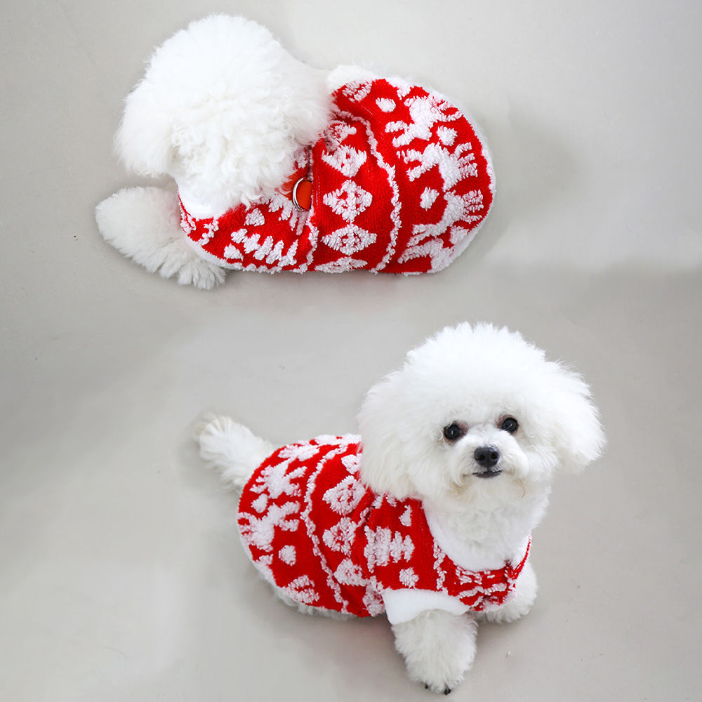 KFX-1633469 Plush Hoodie for Small Dogs and Cats with Traction Rope Buckle for Winter and Holiday Seasons