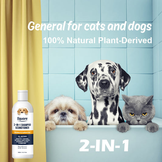 KFX-1639485 Pet Wash and Protection Solution - Anti-Mite Deodorizing Body Wash 300ml