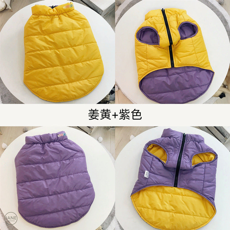 KFX-1665213 Pet Double-Sided Cotton Vest for Autumn and Winter - Available in Blue and Yellow, Sizes S to XXXL