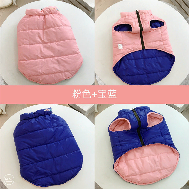 KFX-1665213 Pet Double-Sided Cotton Vest for Autumn and Winter - Available in Blue and Yellow, Sizes S to XXXL