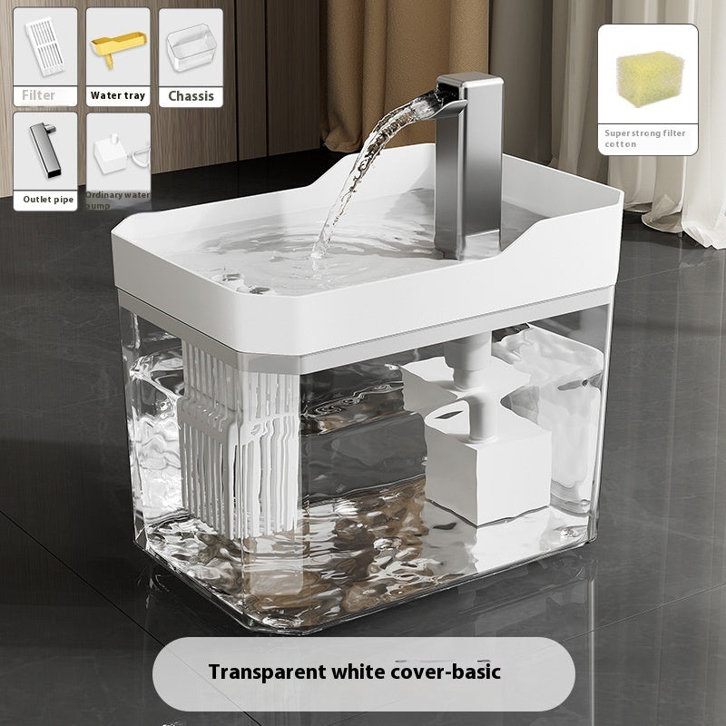 KFX-1678013 Pet Automatic Water Dispenser with Circulating Filter - 1.5L Capacity, Quiet Operation, Multiple Filter Options