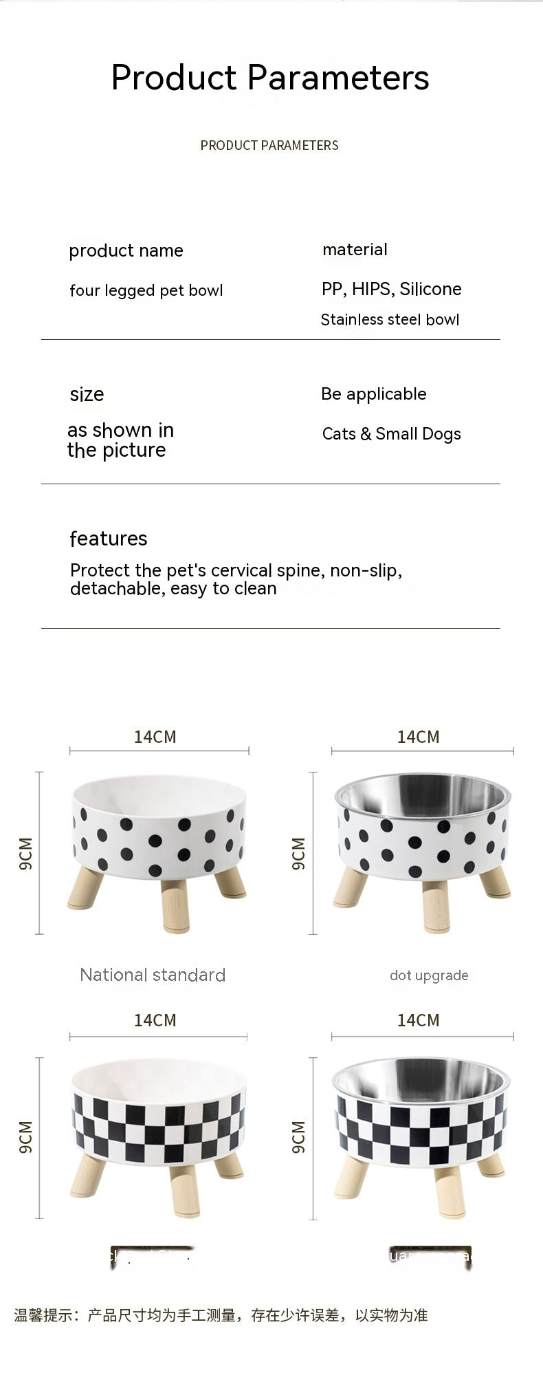 KFX-1678141 Large Capacity Non-Slip Square Dog Food Bowl - Stainless Steel with Detachable Design