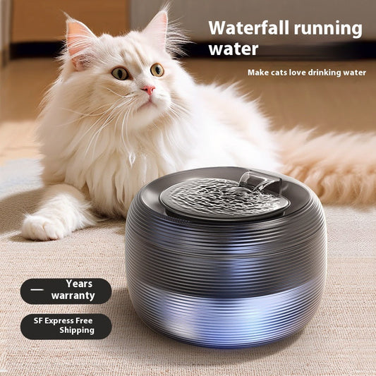 KFX-1705021 Automatic Loop Pet Drinking Bowl - 2.5L Water Dispenser in Xuanwu Black and Frost White
