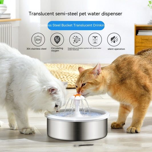 KFX-1710781 Stainless Steel Electric Pet Water Dispenser with 2.2L Capacity